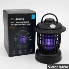 All-Round 2 in 1 Electric Shock Mosquito Killer Lamp (Y15)